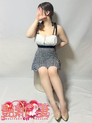 かずね