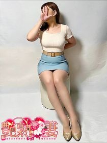 じゅん