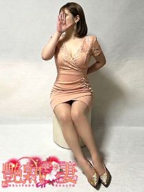 つばき
