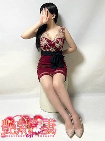 ほまれ